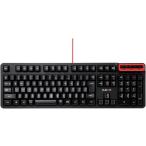 エレコム ゲーミングキーボード 【DUX】 全キーカスタマイズ ハードウェアマクロ対応 TK-DUX30BK ブラック MMO ゲーム