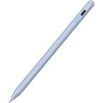 エレコム タッチペン 【iPad Air, iPad Pro, iPad mini5/6 に対応】 iPad専用 ペンシル 急速充電 傾き検知 磁気吸着 20分でフル充電 ブルー P-TPACSTAP07BU