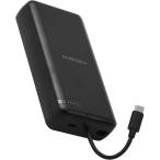 ショッピングモバイルバッテリー 20000mah エレコム モバイルバッテリー リチウムイオン電池 20000mAh 20W USB-C USB-Cケーブル一体 ブラック DE-C64-20000BK