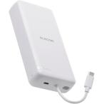 ショッピングモバイルバッテリー 20000mah モバイルバッテリー リチウムイオン電池 20000mAh 20W USB-C USB-Cケーブル一体 エレコム ホワイト DE-C64-20000WH