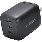 ノートパソコン 充電器 67W 3ポート USB-C×3 自動分配 USB PD対応 スイング式プラグ採用 エレコム ブラック ACDC-PD11167BK