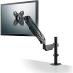  Elecom монитор arm дисплей arm одиночный arm Short газ тип фигурная скобка черный DPA-SGP01BK