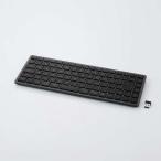 ショッピングキーボード エレコム キーボード USB無線 Bluetooth 薄型 ミニキーボード Precisionist mini ミニサイズ マルチペアリング 充電式 パンタグラフ式 ブラック TK-PN1075MPBK