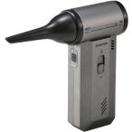 エレコム 電動エアダスター ハイパワー 2WAY 掃除 LED スタンダード ブラック AD-ALC02BK