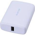  Elecom мобильный аккумулятор 20W 10000mAh USB PD соответствует большая вместимость маленький размер легкий 2 порт USB-C USB-A кабель приложен 2 шт. одновременно зарядка лиловый DE-C46L-10000PU