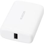  Elecom мобильный аккумулятор 20W 10000mAh USB PD соответствует большая вместимость маленький размер легкий 2 порт USB-C USB-A кабель приложен 2 шт. одновременно зарядка белый DE-C46L-10000WH