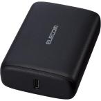 ショッピングモバイルバッテリー iphone エレコム モバイルバッテリー 20W 10000mAh USB PD 大容量 小型 軽量 2ポート USB-C ケーブル付属 2台同時充電  iPhone iPad 対応 ブラック DE-C47L-10000BK