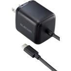  Elecom зарядное устройство Type-C 65W USB PD соответствует USB-C кабель в одном корпусе 2m складной штекер PSE засвидетельствование iPhone15 Macbook ноутбук соответствует черный ACDC-PD8665BK