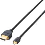  Elecom micro HDMI кабель 3m 4K × 2K соответствует черный DH-HD14EU30BK