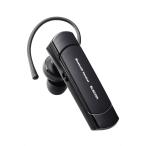 エレコム ワイヤレスヘッドセット Bluetooth 片耳 コンパクト ハンズフリー 耳栓型 マイクミュート付き 電源スイッチ ボリュームボタン ブラック LBT-HS21PCBK2