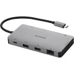 エレコム USB-C ハブ ドッキングステーション 9-in-1 PD 140W対応 USB-C×2 USB-A×2 HDMI 4K60Hz SD＋microSD LAN シルバー DST-090BP1SV
