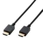  Elecom HDMI кабель 2m premium мягкость 4K / Ultra HD / 3D полный HD соответствует черный CAC-HDPY20BK