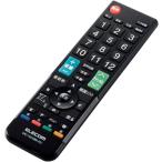  Elecom телевизор дистанционный пульт 12 производитель соответствует M размер ERC-TV01MBK-MU Panasonic Hitachi sharp Toshiba Sony Mitsubishi LG тонкий вкус Aiwa azma Orion карась i