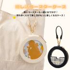 推し コースターケース 推し活グッ