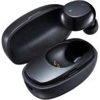サンワサプライ Bluetoothイヤホン ヘッドセット イヤホン 片耳 超小型 充電ケース付き ブラック MM-BTMH52BK