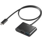  Sanwa Supply USB модель cHDMI Type C-HDMI изменение адаптер 4K/PD соответствует /USB ступица имеется AD-ALCPHDPD02