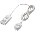 サンワサプライ タップ OAタップ プ�