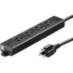 サンワサプライ タップ OAタップ 工�