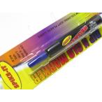 SPIKE-IT　DIP-N-GLO セントマーカー　（クローフィッシュ/ブルー）　ネコポス対応商品
