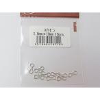 コーモラン　エイトピン　ネコポス対応商品