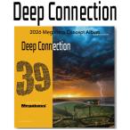  Megabass 2026 концепция альбом 