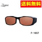 Zeque（ゼクー）byジールオプティクス　Baron（バロン）ジャケット　F-1657　（フレーム：Mブラック）（レンズ：アクションコパー）