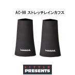  LITTLE PRESENTS AC-98 стрейч дождь запонки кошка pohs соответствует товар 