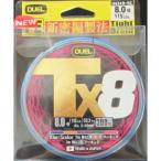 【未使用/未開封中古品】デュエル Tx8 8号 300m巻 ネコポス対応商品