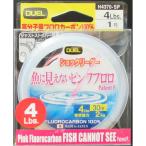 [ не использовался / нераспечатанный б/у товар ] Duel рыба . видно нет розовый froro амортизаторы Leader 4lb 30m шт кошка pohs соответствует товар 