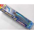 【未使用中古品】デュエル　アイルマグネットTGミノーF 105mm　9.MKBK マットケイブルーコノシロ　ネコポス対応商品