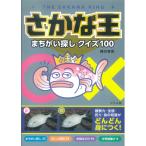 tsu. человек фирма ........ поиск тест 100 кошка pohs соответствует товар 