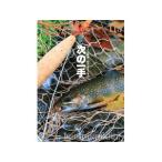 フライの雑誌社　フライの雑誌　第113号 （2017-18冬春号）　ネコポス対応商品