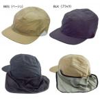 【予約品】アブガルシア　Retractable Shade Cap（シェード収納式キャップ）（2024年4月中旬発売予定）