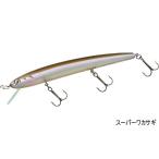ダイワ　ハンクルミノー スティーズカスタム 137SP　ネコポス対応商品
