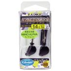 がまかつ　キングコブラ ジグヘッド　5.2g/7g/10.5g　ネコポス対応商品