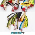 グラスルーツ　タンサン　ネコポス対応商品