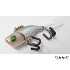 ジャンピングトマトルアーズ アイントリガー60 ネコポス対応商品