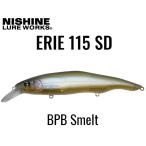 ニシネルアーワークス　エリー115SD　ネコポス対応商品