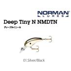 ノーマン　 ディープタイニーN（NMDTN ）　ネコポス対応商品