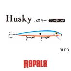 ラパラ　ハスキー 13cm H13　ネコポス対応商品