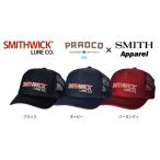  Prado ko× Smith Smith wik колпак 