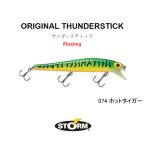 ストーム　オリジナルサンダースティック11cm AJ11　ネコポス対応商品