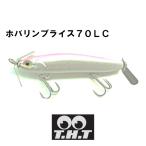TH tuck ru ho шероховатость n Blythe 70LC кошка pohs соответствует товар 