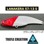 「新世代の鉄板バイブ」！