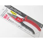 [ б/у не использовался товар ] Daiwa aluminium плоскогубцы α 200H блокировка LG ( красный )*07752722 кошка pohs соответствует товар 