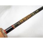 ショッピングhardy 【中古品】HARDY（ハーディー）　グラファイト 8・1/2’ #6/7 2pcs