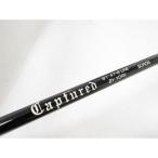 【中古品】Captured（キャプチュード）BORON by YORK　9’1” #7/8 2pcs