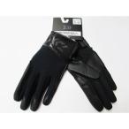 [ б/у не использовался товар * с биркой ] Daiwa offshore защищающий от холода перчатка DG-7223W черный черный размер :M кошка pohs соответствует товар 