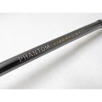 【中古品】ダイワ 23ファントムリベラリスト PHLL763MLRSS(スピニング・3ピース)