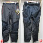 3/15( день ) до![ б/у не использовался товар * с биркой ] Daiwa Gore-Tex противотуманые фары la- брюки DR-1423P orange красный размер :XL